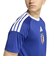 アディダス（adidas）JFA レギュラーフィット ファン半袖Tシャツ ナンバー 10 F1198-KV2586