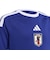 アディダス（adidas）JFA キッズレギュラーフィット ファン半袖Tシャツ ナンバー 8 TL773-KV2595