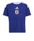 アディダス（adidas）JFA キッズレギュラーフィット ファン半袖Tシャツ ナンバー 11 WH168-KV2583