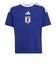 アディダス（adidas）JFA キッズレギュラーフィット ファン半袖Tシャツ ナンバー 11 WH168-KV2583