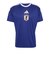 アディダス（adidas）JFA レギュラーフィット ファン半袖Tシャツ ナンバー 11 GE981-KV2581