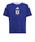 アディダス（adidas）JFA キッズレギュラーフィット ファン半袖Tシャツ ナンバー 14 WK411-KV2596