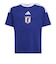 アディダス（adidas）JFA キッズレギュラーフィット ファン半袖Tシャツ ナンバー 14 WK411-KV2596