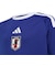 アディダス（adidas）JFA キッズレギュラーフィット ファン半袖Tシャツ ナンバー 14 WK411-KV2596
