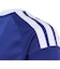 アディダス（adidas）JFA キッズレギュラーフィット ファン半袖Tシャツ ナンバー 14 WK411-KV2596