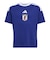 アディダス（adidas）JFA キッズレギュラーフィット ファン半袖Tシャツ ナンバー 6 O1588-KV2598
