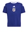 アディダス（adidas）JFA キッズレギュラーフィット ファン半袖Tシャツ ナンバー 6 O1588-KV2598