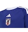 アディダス（adidas）JFA キッズレギュラーフィット ファン半袖Tシャツ ナンバー 6 O1588-KV2598