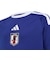 アディダス（adidas）JFA キッズレギュラーフィット ファン半袖Tシャツ ナンバーレス KE750-KV2585