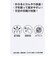 クー（Coo.）ハット ピンチキャスケット 898CO6ST0004 LGRY