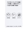 クー（Coo.）ハット ピンチキャスケット 898CO6ST0004 NTL