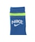 ナイキ（NIKE）ジュニア NHB クルーソックス 3足組 BN1354-B4T