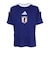 アディダス（adidas）JFA レギュラーフィット 半袖 ファンTシャツ ナンバー 10 US646-KV2582
