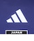 アディダス（adidas）JFA レギュラーフィット 半袖 ファンTシャツ ナンバー 10 US646-KV2582