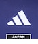 アディダス（adidas）JFA レギュラーフィット 半袖 ファンTシャツ ナンバー 10 US646-KV2582