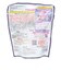 プリキュア（precure）入浴剤 びっくらたまご 名探偵プリキュア プリティアクセ&マスコット NT 164629