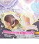 プリキュア（precure）入浴剤 びっくらたまご 名探偵プリキュア プリティアクセ&マスコット NT 164629