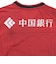 ペナルティ（PENALTY）ファジアーノ岡山 百年構想リーグ ホーム オーセンティック ユニフォーム FP1st PU6110F