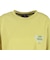 クリフメイヤー（KRIFF MAYER）ウェットプロテクトゆるTシャツ ラビット W2547819:56:MUSTARD