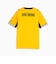 プーマ（PUMA）キッズ 2026-27 ドルトムント ホーム レプリカ ユニフォーム 78409101