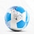 スフィーダ（SFIDA）サッカーボール 4号球 TSUBASA×蹴速 SB-25TS05 WHT/BLU
