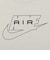 ナイキ（NIKE）ジュニア エア 半袖Tシャツ II0287-072