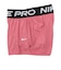 ナイキ（NIKE）ジュニア ガールズ プロ ドライフィット 2イン1 ショートパンツ II3640-641