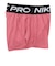 ナイキ（NIKE）ジュニア ガールズ プロ ドライフィット 2イン1 ショートパンツ II3640-641