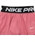 ナイキ（NIKE）ジュニア ガールズ プロ ドライフィット 2イン1 ショートパンツ II3640-641
