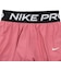 ナイキ（NIKE）ジュニア ガールズ プロ ドライフィット 2イン1 ショートパンツ II3640-641