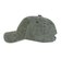 エルケクス（ELKEX）ピグメントキャップ EXM6SP0020 OLIVE