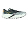 ホカ（HOKA）トレランシューズ スピードゴート 7 WIDE ダークグリーン 1171930-BFS ランニングシューズ