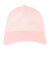 エルケクス（ELKEX）キャップ ベーシックロゴ EXL6SP0023 PNK