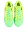プーマ（PUMA）バスケットシューズ バッシュ MB.05 ラメロボール ロー フローリッシュ Flourish 31275301