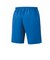 ヨネックス（YONEX）テニスウェア ジュニアハーフパンツ 15150J-786