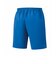 ヨネックス（YONEX）テニスウェア ジュニアハーフパンツ 15150J-786