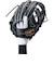 ゼット（ZETT）守備用グローブ 野球 ネオステイタス 高校生対応 左手用 BG27912HS-LHS
