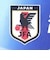 日本サッカー協会（JFA）フォトフェイスタオル 中村 敬斗 JO-628