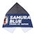 日本サッカー協会（JFA）冷感フードタオル SAMURAI BLUE STADIUM LINE カララ JO-448