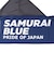 日本サッカー協会（JFA）冷感フードタオル SAMURAI BLUE STADIUM LINE カララ JO-448