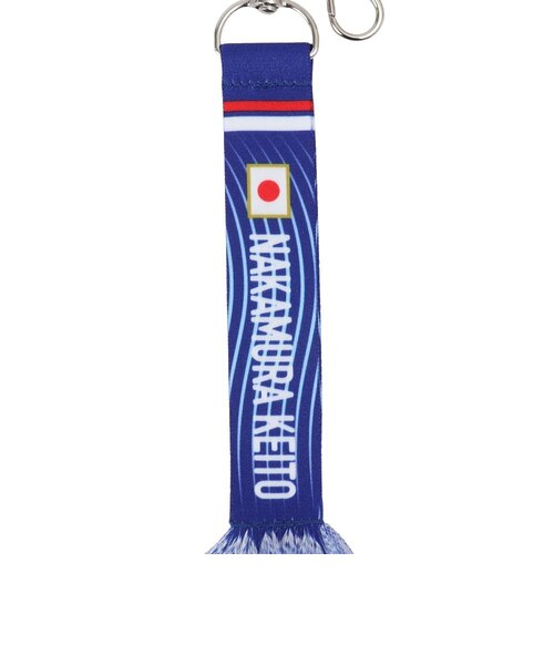 日本サッカー協会（JFA）プレーヤーズマフラーキーホルダー 中村 敬斗