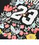 ガールズ 花柄ジャージーTシャツ 45F661-023