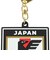 日本サッカー協会（JFA）エンブレムラバーキーホルダー SAMURAI BLUE 24-018