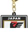 日本サッカー協会（JFA）エンブレムラバーキーホルダー SAMURAI BLUE 24-018