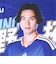 日本サッカー協会（JFA）フォトフェイスタオル 南野 拓実 JO-626