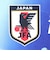 日本サッカー協会（JFA）フォトフェイスタオル 鎌田 大地 JO-630