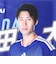 日本サッカー協会（JFA）フォトフェイスタオル 鎌田 大地 JO-630