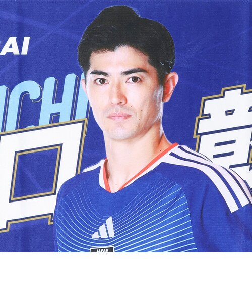 日本サッカー協会（JFA）フォトフェイスタオル 谷口 彰悟 JO-622