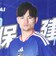 日本サッカー協会（JFA）フォトフェイスタオル 久保 建英 JO-634