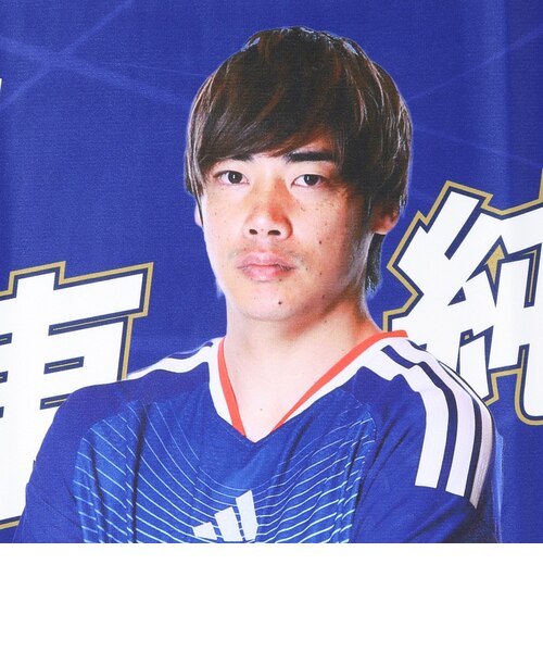 日本サッカー協会（JFA）フォトフェイスタオル 伊東 純也 JO-629